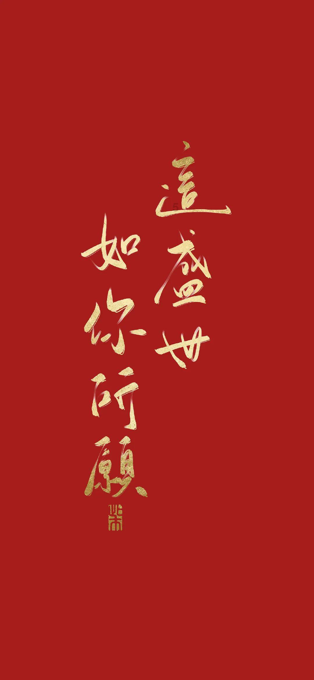 吴谢宇被执行死刑